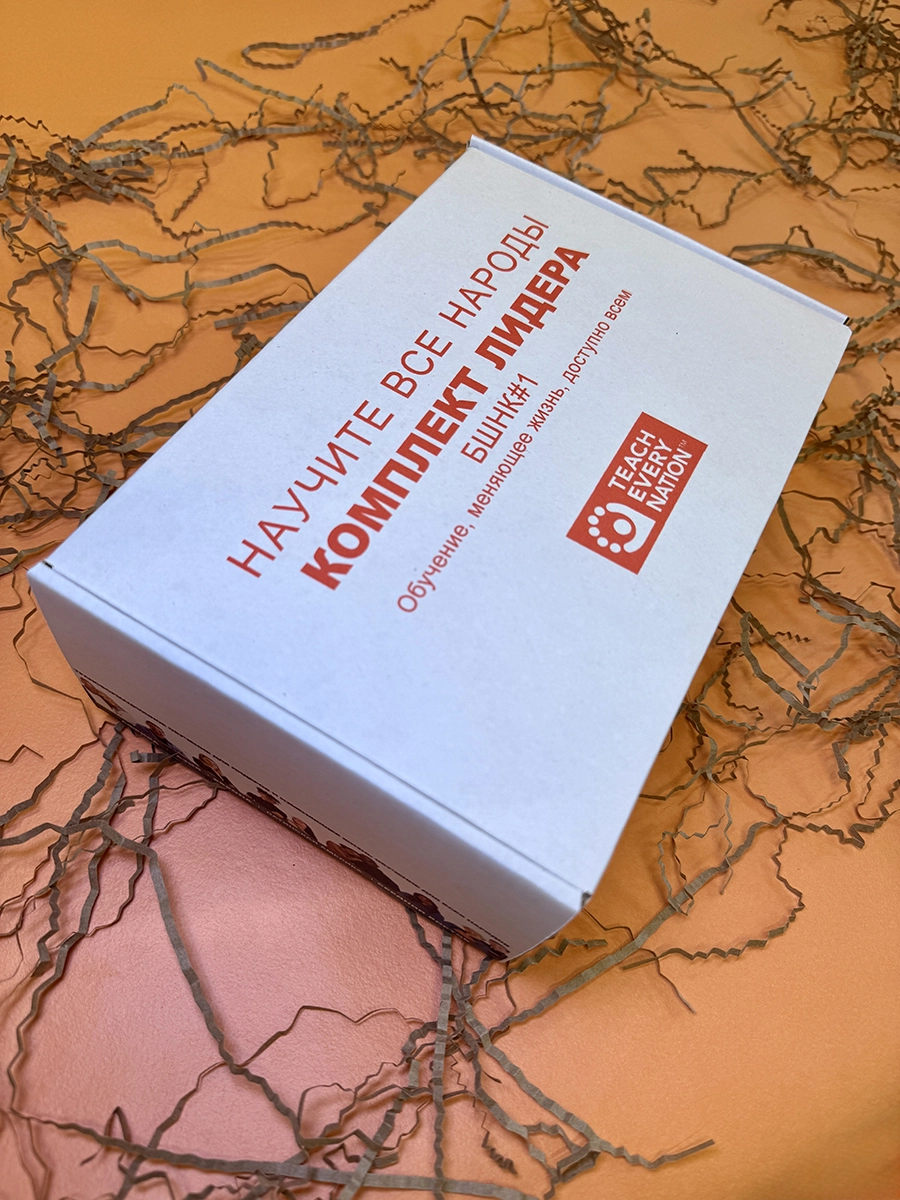 Печатный центр Печатник - 