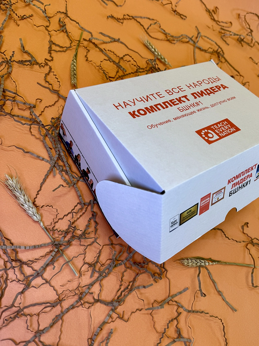 Печатный центр Печатник - 