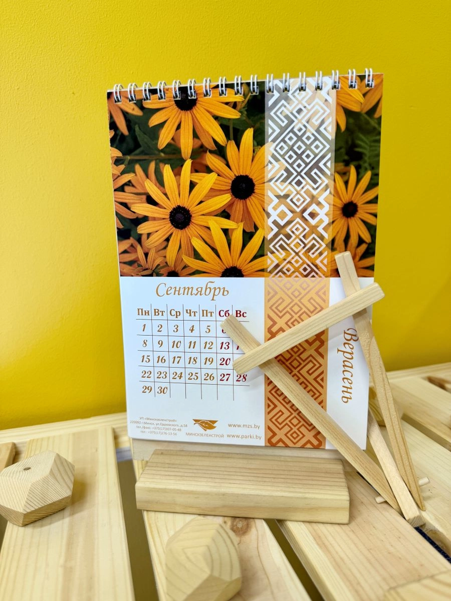 Деревянные календари со своим фото