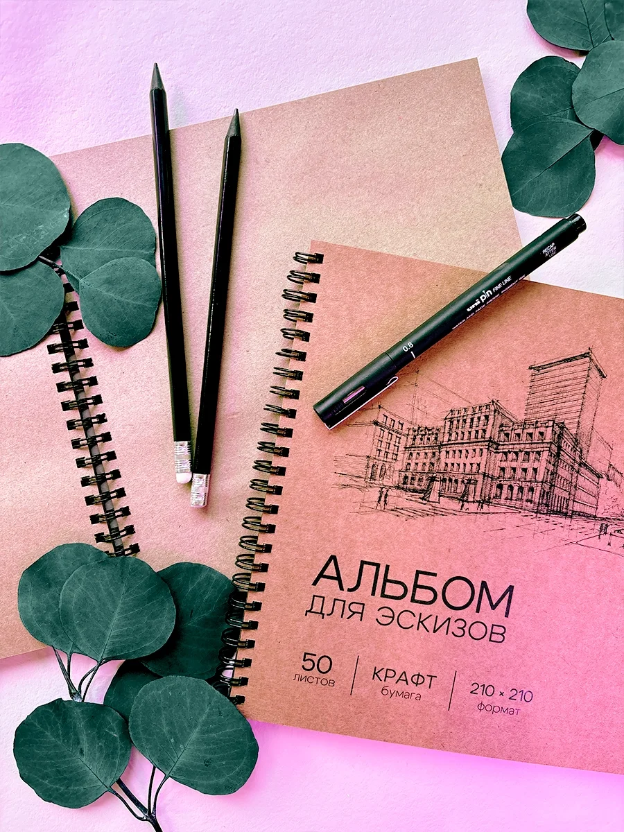 Печатный центр Печатник - 