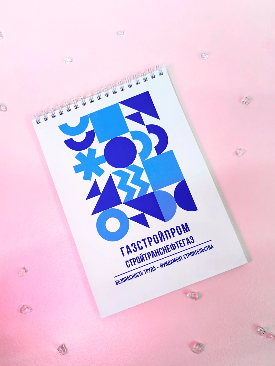 Печать блокнотов с логотипом на заказ