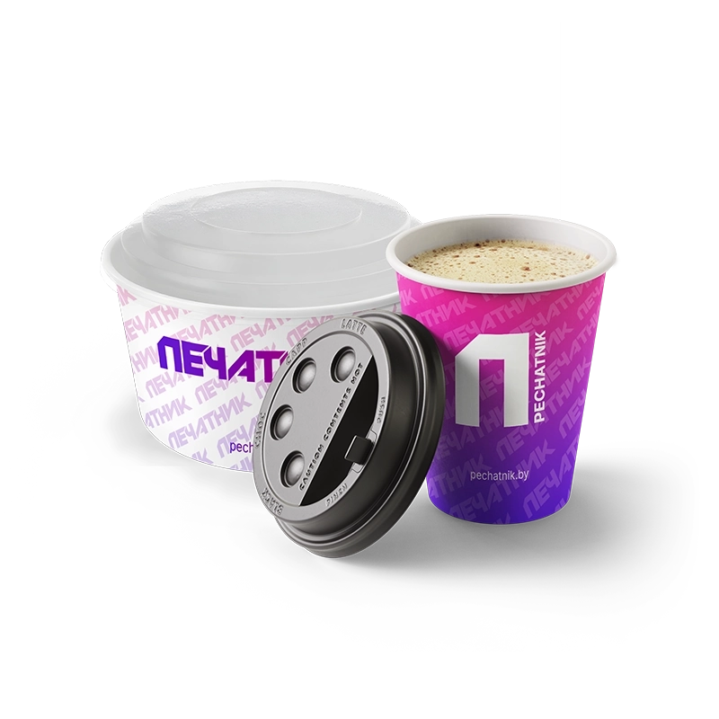 Бумажные стаканы 