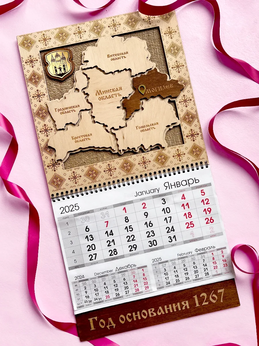 Деревянные календари со своим фото