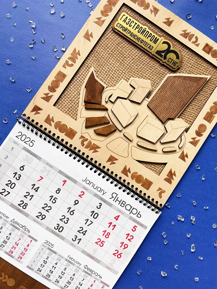 Деревянные календари со своим фото