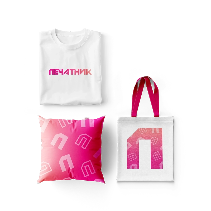 Изображение шапки товара Дизайн рекламного текстиля - 1