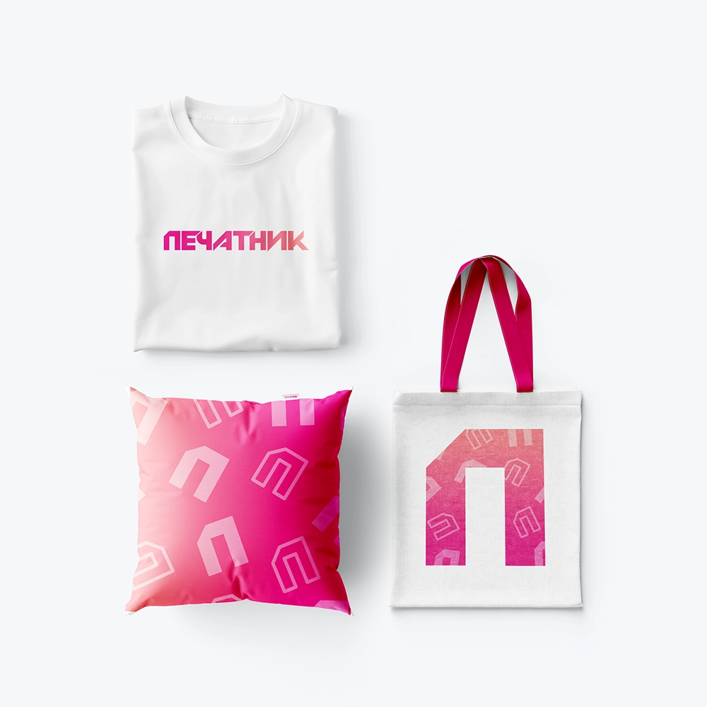 Дизайн рекламного текстиля на заказ - 0