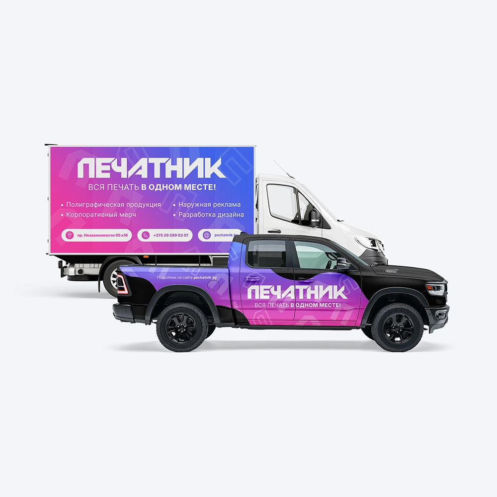 Реклама на транспорте на заказ - 0