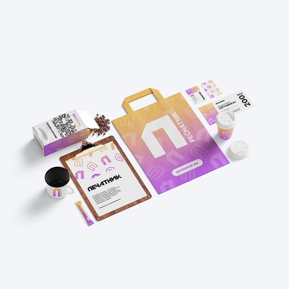 Разработка фирменного стиля для вашей компании - 0