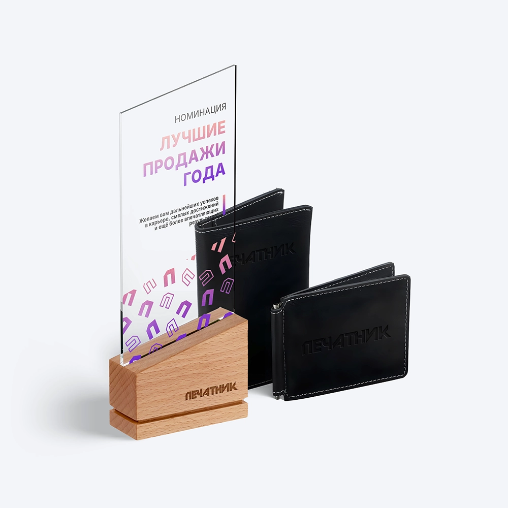 Разработка дизайна корпоративных сувениров на заказ - 0