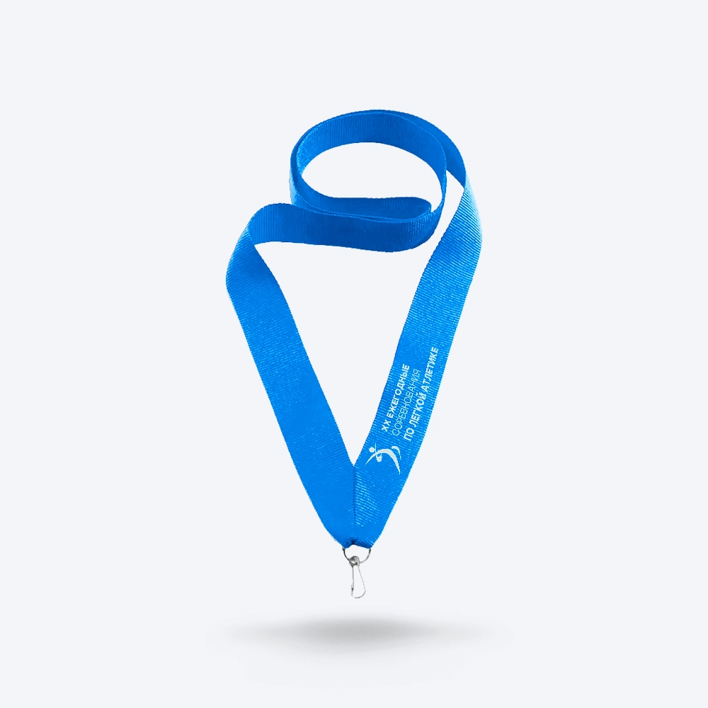 Ленты для медалей на заказ - 0