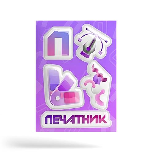 Печатный центр Печатник - изображение 5