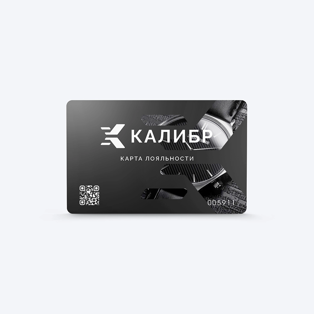 Изготовление пластиковых карт с QR-кодом - 0