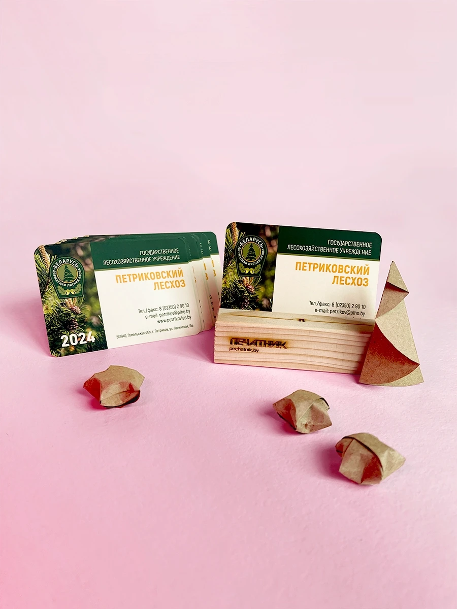 Печать карманных календарей