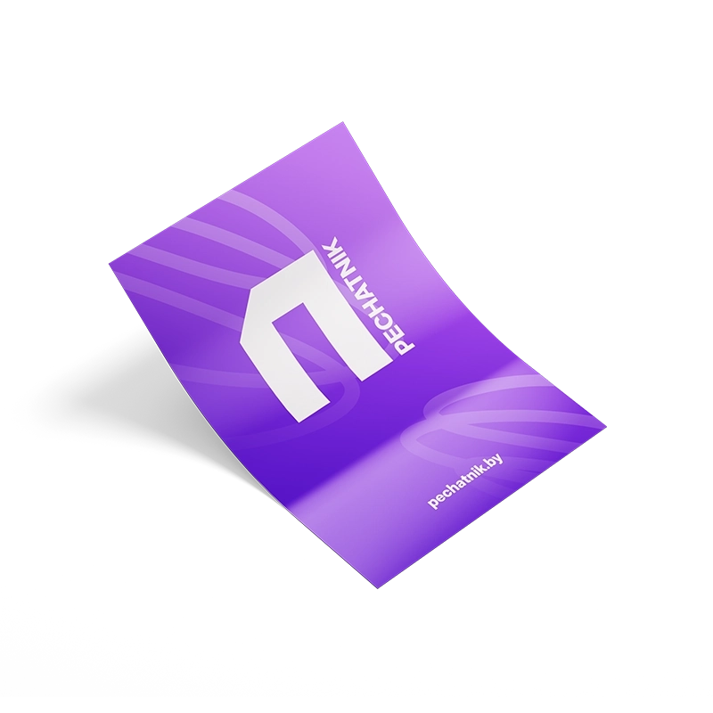 Холодное ламинирование