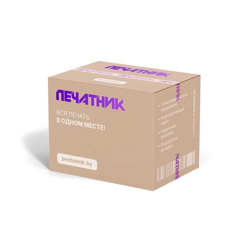 Коробки из гофрокартона