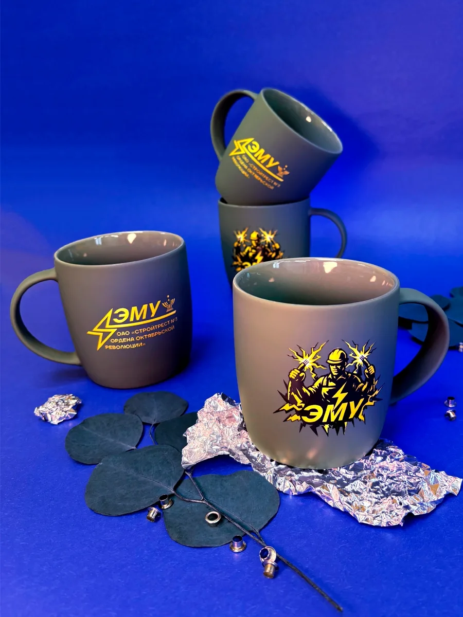 Итоговый вариант кружек эму