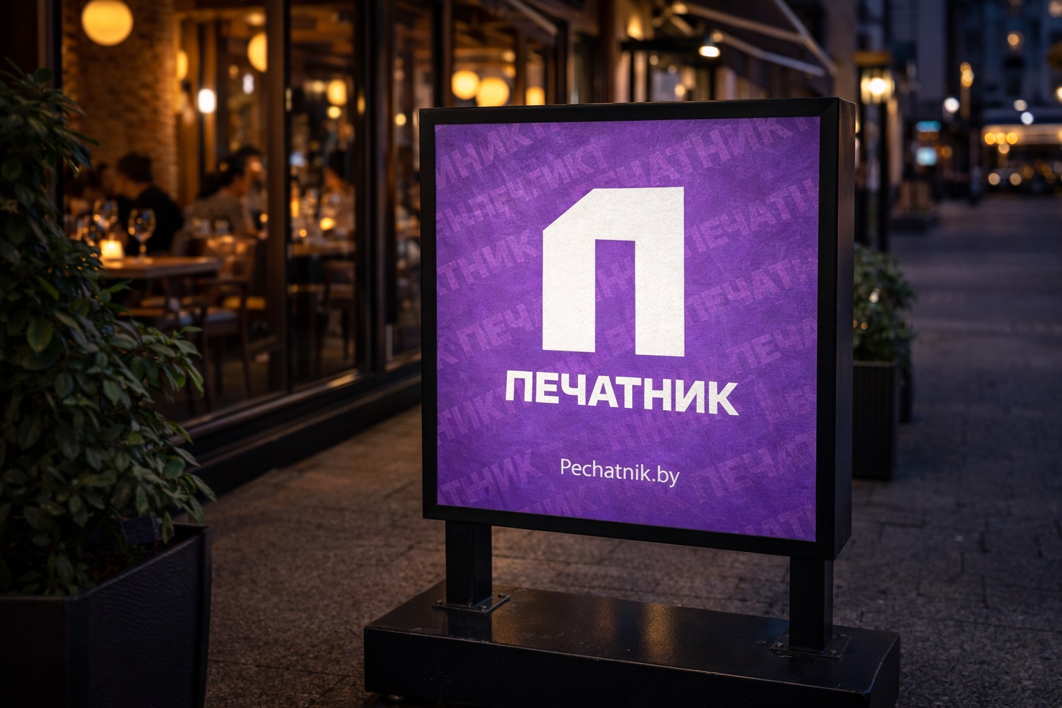 Лайтбокс для ресторана и кафе от компании Печатник