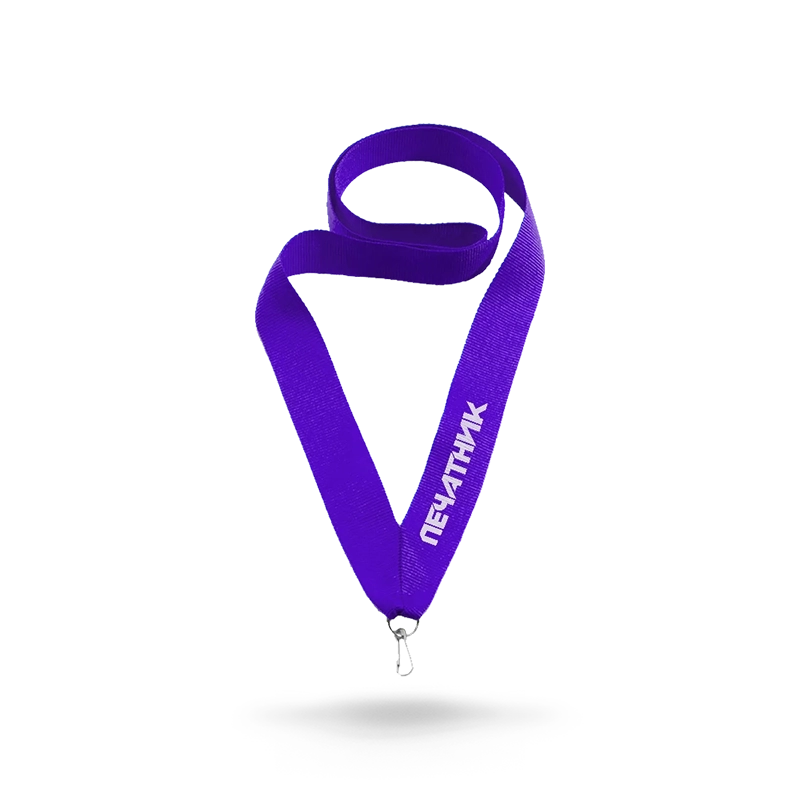 Изображение шапки товара Ленты для медалей - 1