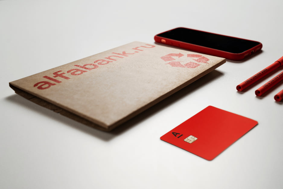 Пакет от Альфа банка