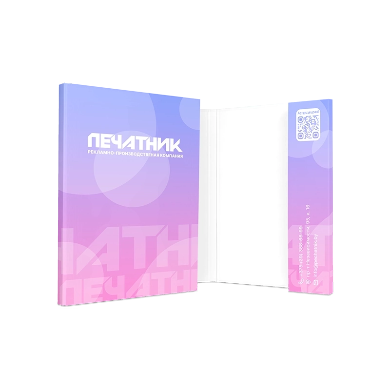 Папки на магнитах