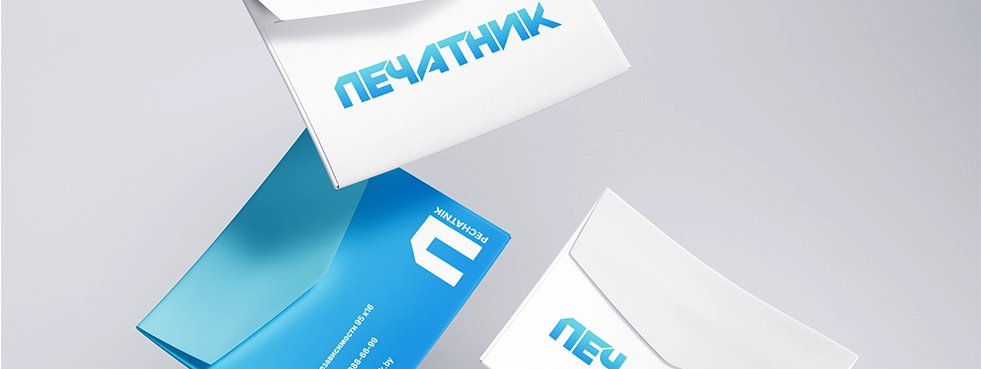 Размеры и форматы почтовых конвертов - изображение верхнего баннера