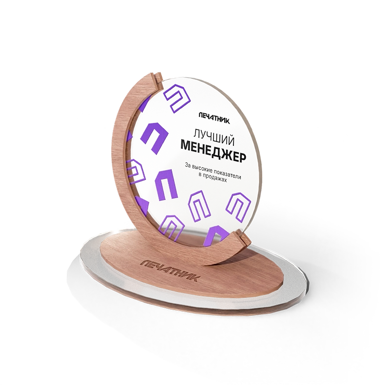 Изображение шапки товара Статуэтки - 1