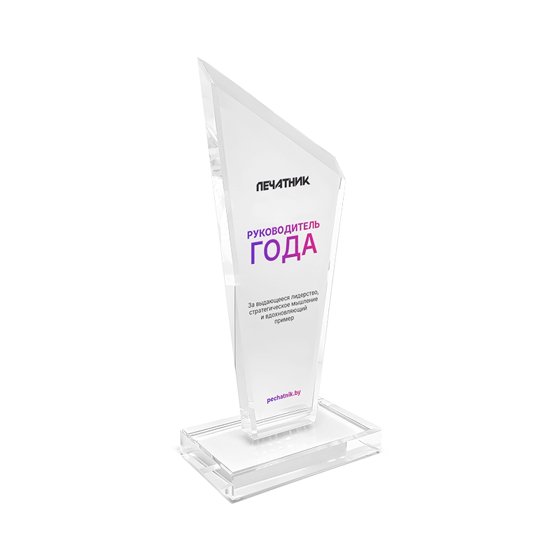 Изображение шапки товара Стелы - 1