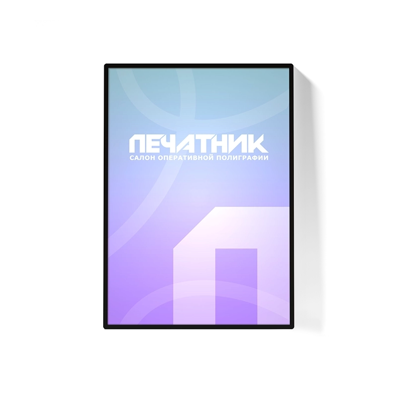 Светодинамические POS