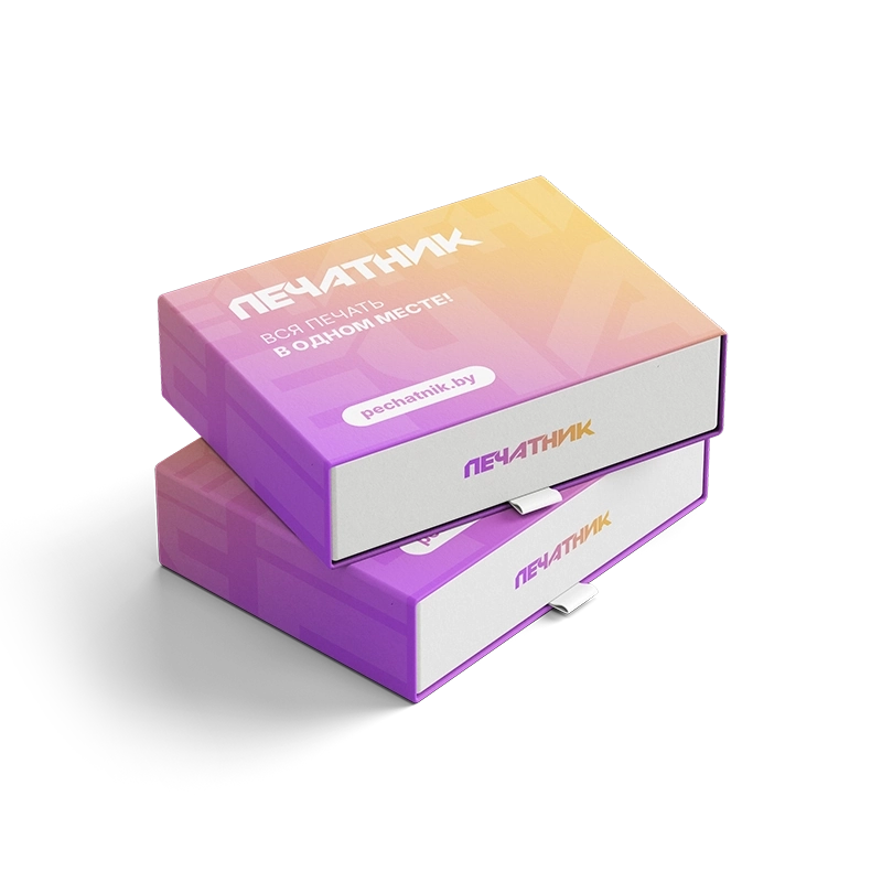 Упаковочные коробки