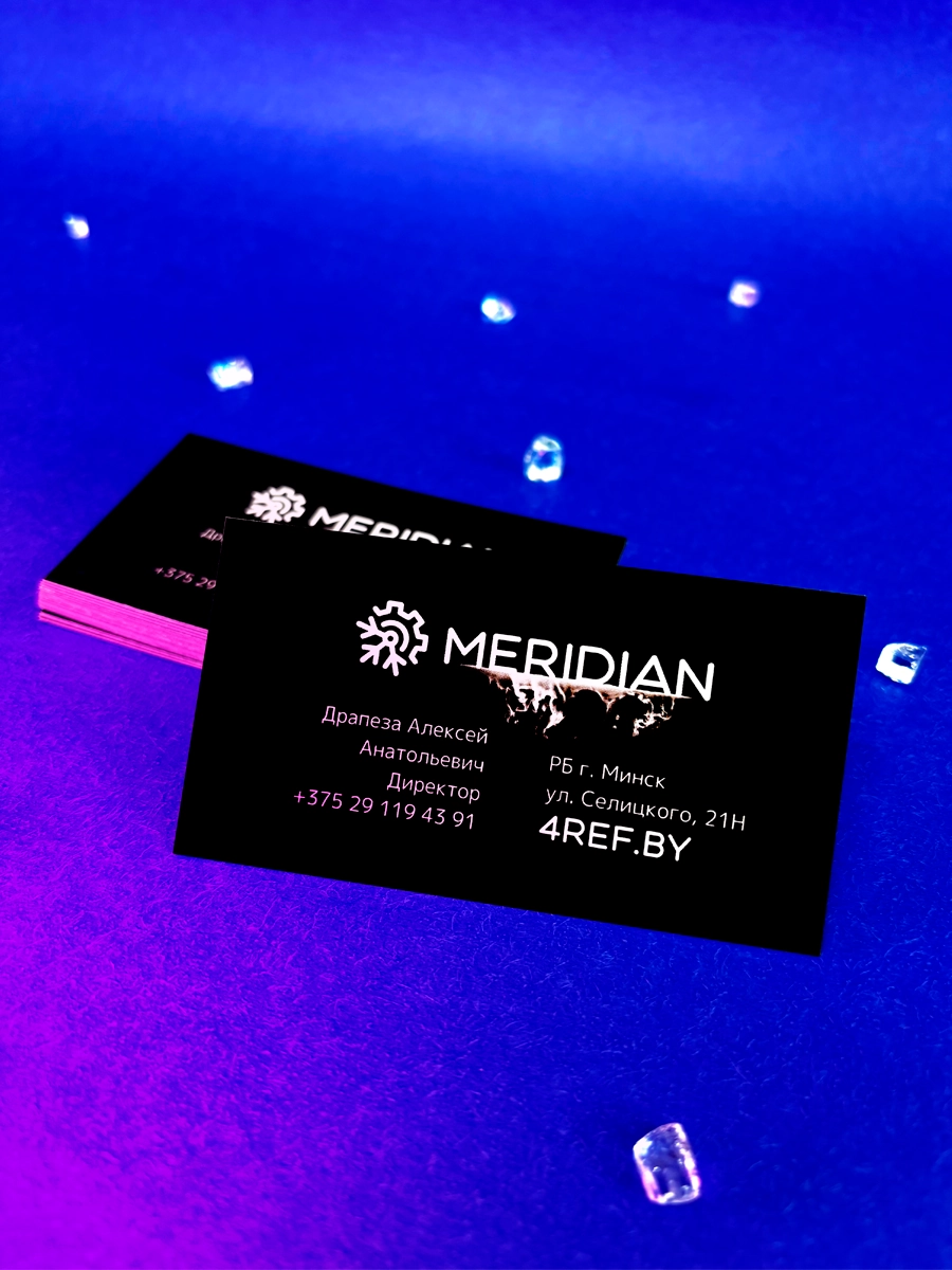 Печать визиток