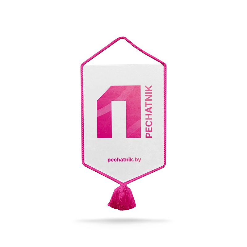 Изображение шапки товара Вымпелы - 1